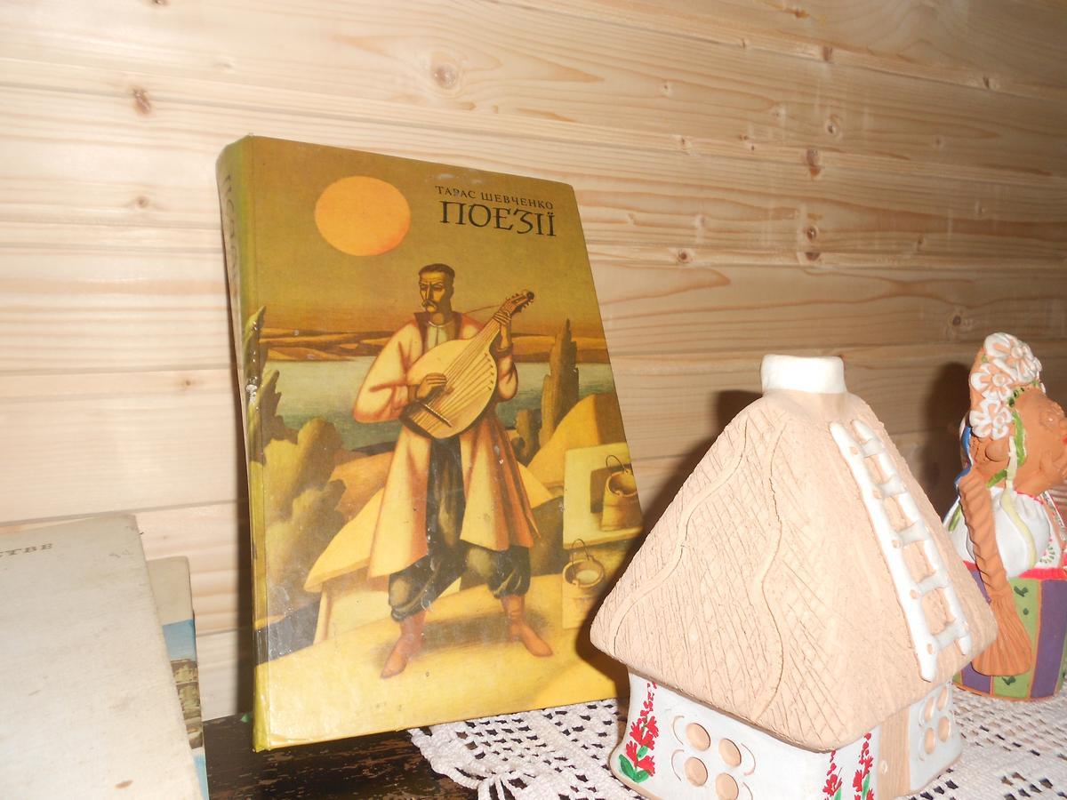 Sadyba Karpatskyi Vedmid Kosiv Dış mekan fotoğraf